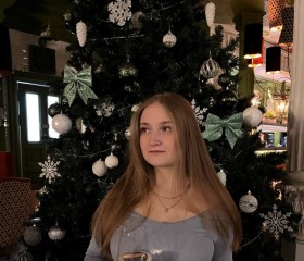 Виктория, 21 год, Санкт-Петербург