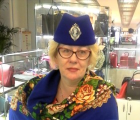 Анна, 60 лет, Санкт-Петербург