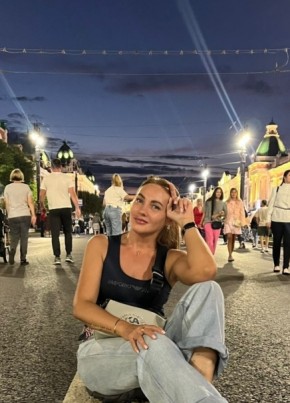 Evgeniya, 48, Russia, Moscow