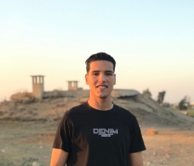 جبل, 22, Tanda