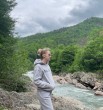 Алена