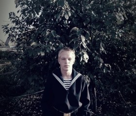 Леонид, 19 лет, Омск