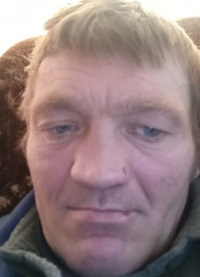 Иван, 42, Россия, Пенза
