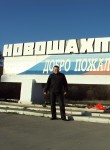 Анатолий, 47 лет