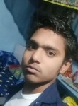 Nitish Kumar, 19 лет, Delhi