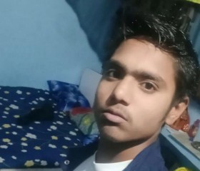 Nitish Kumar, 19 лет, Delhi