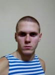Михаил, 27 лет, Кострома