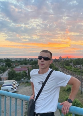 Дима, 21, Україна, Біла Церква