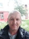Алексей, 45 лет, Челябинск