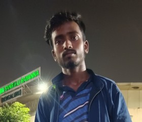 Abhishek, 20 лет, Gajendragarh