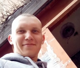 Сергей, 26 лет, Գյումրի