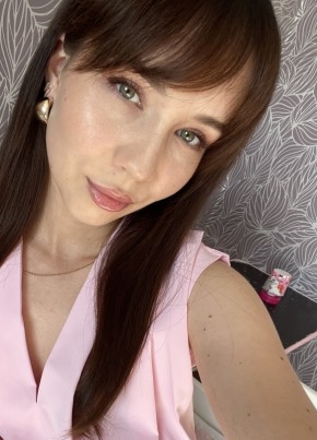 Диана из Бугульмы 28 лет
