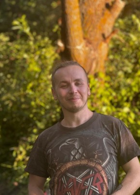 Александр