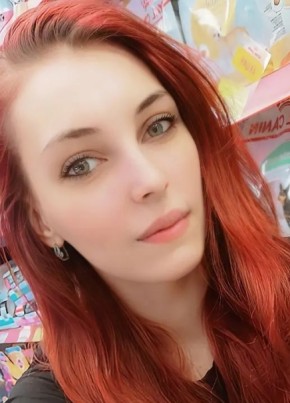 Екатерина из Томска 28 лет