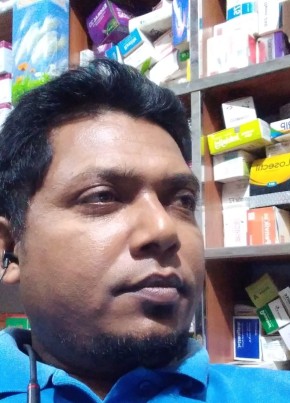 Atiar Rahaman, 40, বাংলাদেশ, পাবনা