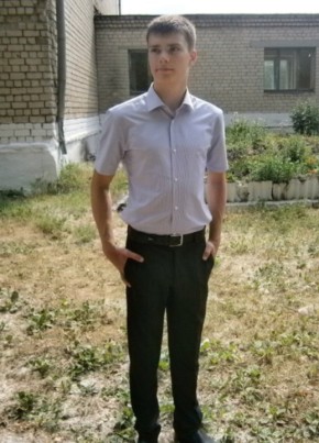 Денис, 24, Россия, Каменск-Уральский
