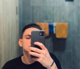 Vyacheslav, 23 года, Пермь