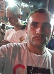 Edinaldo, 41 год, Rio de Janeiro