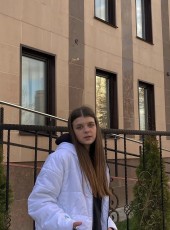 Vasilina, 19, Belarus, Babruysk