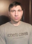 Сергей, 39 лет, Семей
