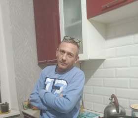 Denis, 46, Kirzhach