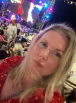 Olga, 41, Moscow
