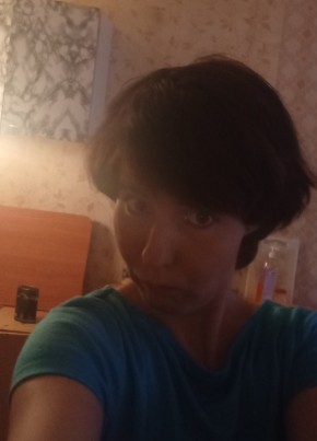 Екатерина, 31, Россия, Асбест