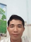 Phuong, 41 год, Thành phố Hồ Chí Minh