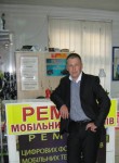 Юрій, 46 лет, Івано-Франківськ