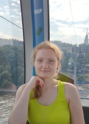 Natalya, 30, Russia, Saint Petersburg