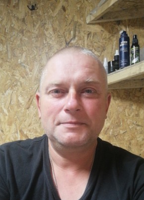 Алекс