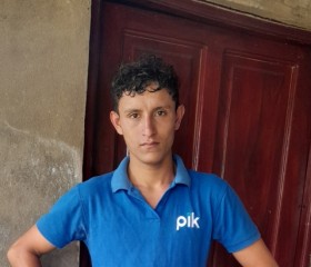 Victor, 22 года, Managua