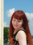 Юлия, 38 лет, Navoiy