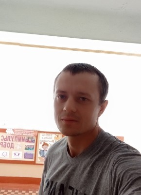 Алексей, 31, Россия, Чамзинка