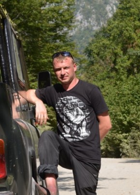 Denis, 40, Russia, Medvedevo