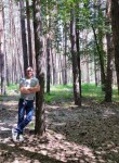 Виктор, 36 лет, Дніпро