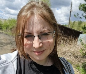Катерина, 29 лет, Красноярск