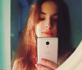 Юлия, 21 год, Київ