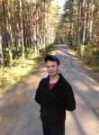 Виктор, 35 лет, Мурманск
