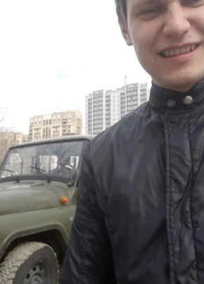 алексей, 28, Россия, Пермь