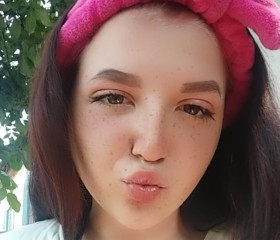 Мария, 21 год, Донецьк