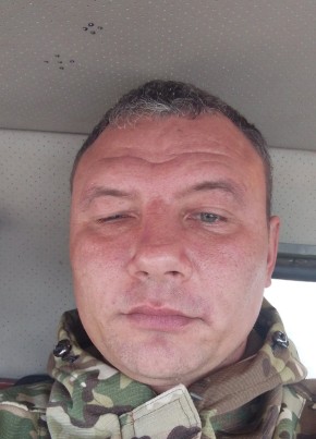 Сергей