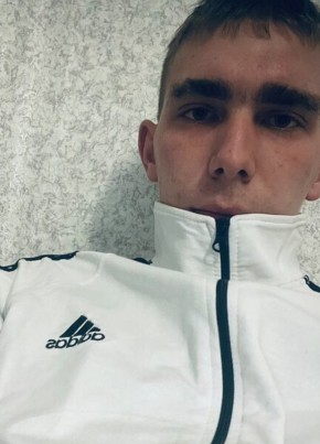 Kirill, 23, Russia, Bodaybo