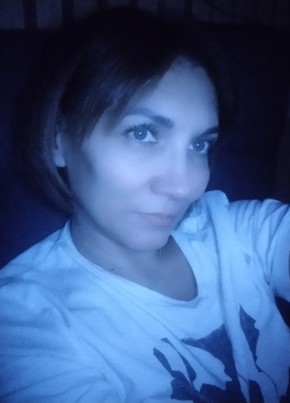 Лина из Уфы 43 года