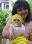 Светлана, 43 года, Дзержинск