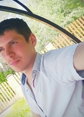 Дима, 30, Україна, Дніпро