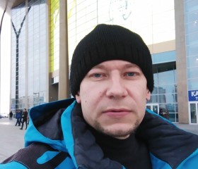 Дмитрий, 40 лет, Қарағанды