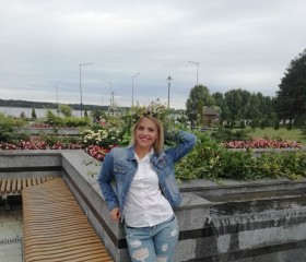 Наталья, 41 год, Салігорск