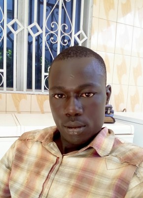 Wilfride, 31, Burkina Faso, Ouagadougou