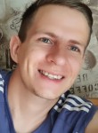 Александр, 28 лет, Алматы